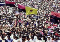 Image of sheet 19853000 photo 7: Aus Der Traum von Solentiname p.53
Feierlichkeiten zum 6. Jahrestag der Sandinistischen Revolution in Managua, Nicaragua 19. Juli 1985.