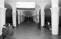 Image of sheet 19860220 photo 31: Metro U-Bahn Menschen. Moskau Russland ehemals Soviet Union Sovietunion UDSSR