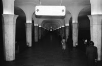 Image of sheet 19860220 photo 32: Moskau Russland ehemals Soviet Union Sovietunion UDSSR