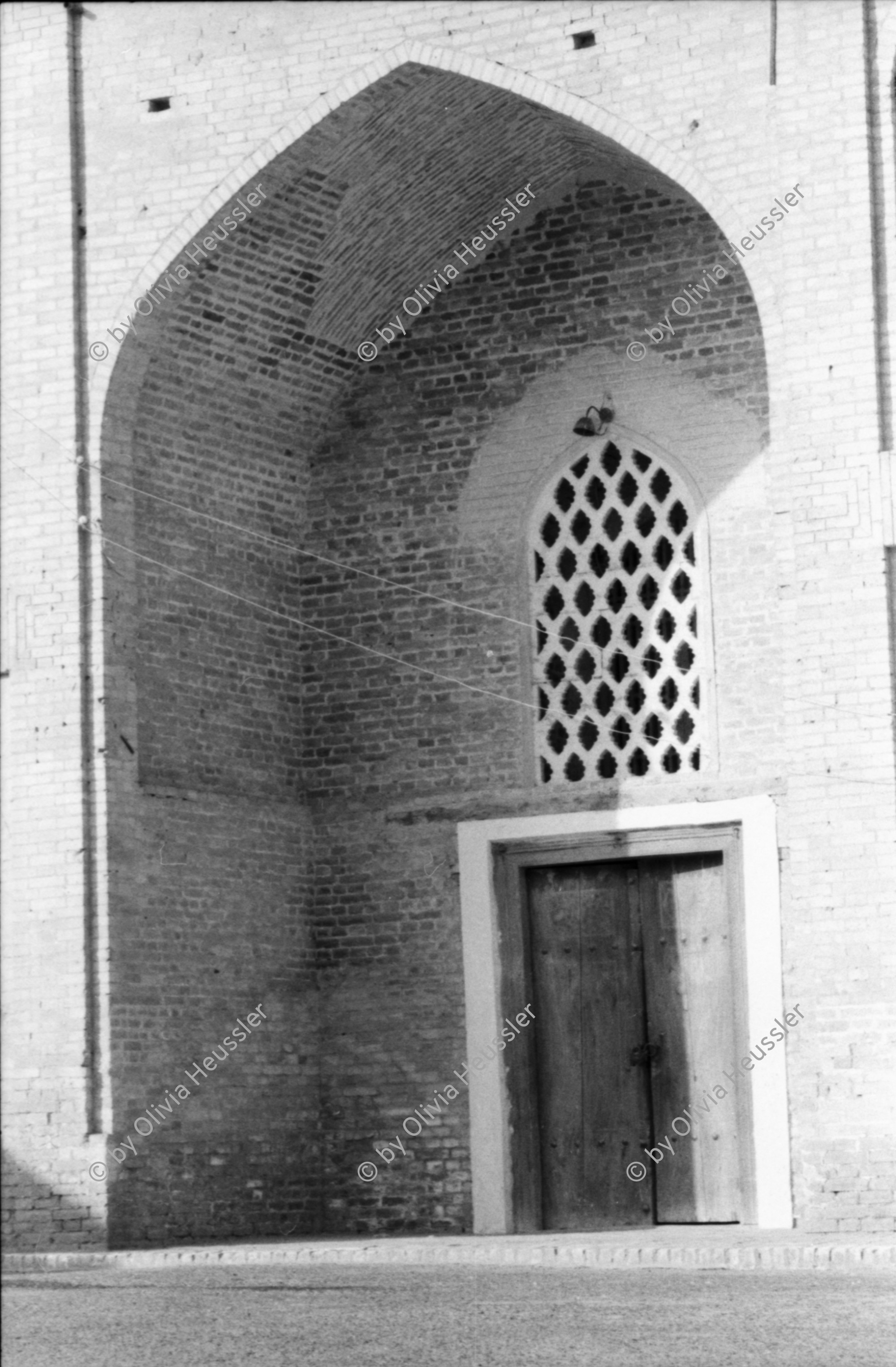 Image of sheet 19860230 photo 29: I