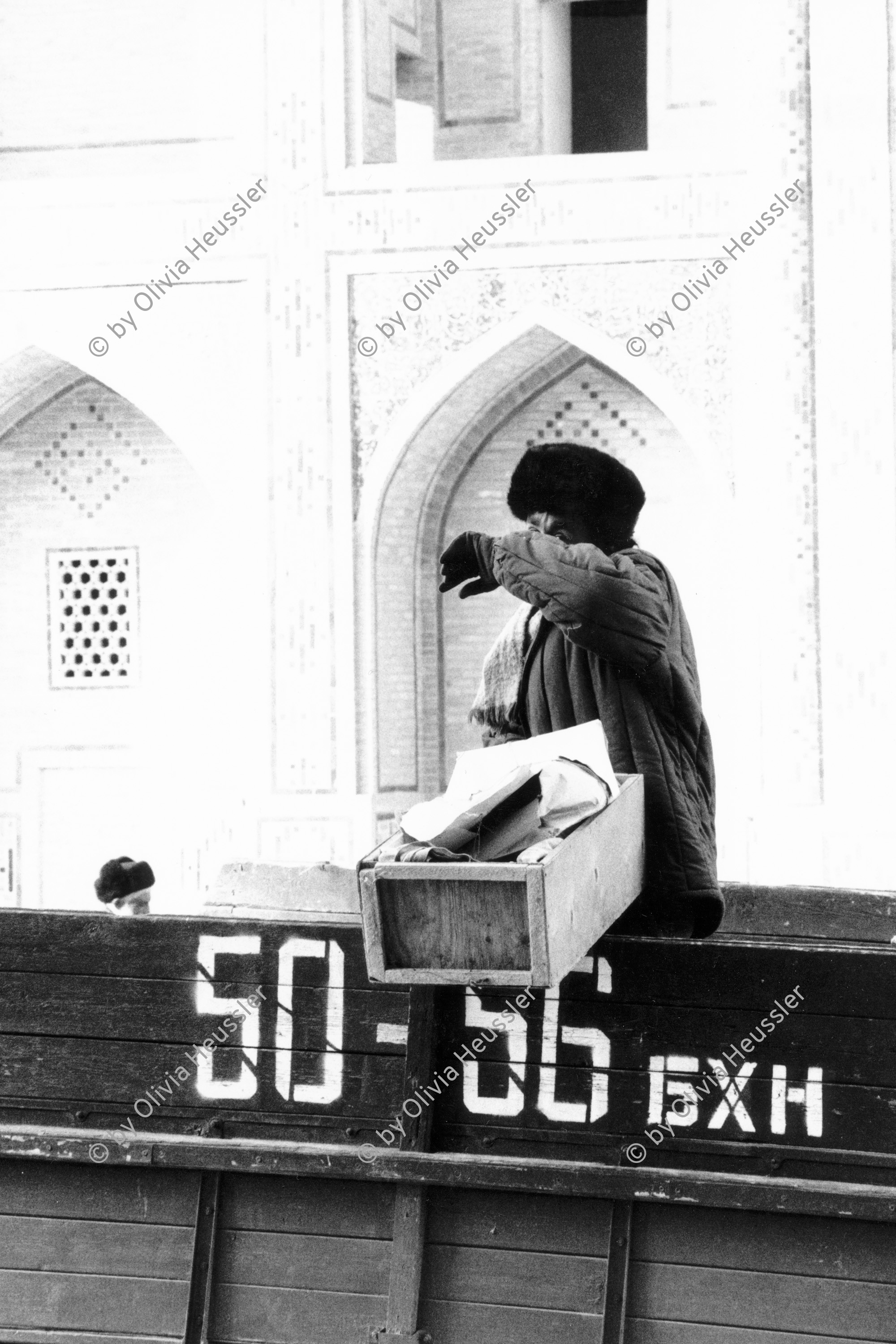 Image of sheet 19860230 photo 36: E