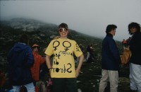 Image of sheet 19873001 photo 26: Annaburg Uetliberg 1987