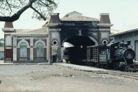Image of sheet 19873002 photo 12: Nicaragua 1987.
