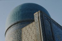 Image of sheet 19873003 photo 2: Samarkand Buchara, Sovietunion 1987.