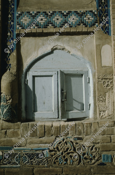 Image of sheet 19873003 photo 5: Samarkand Buchara, Sovietunion 1987.