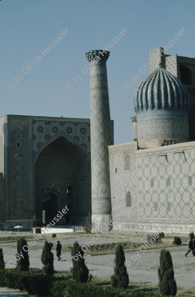 Image of sheet 19873003 photo 8: Samarkand Buchara, Sovietunion 1987.