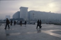Image of sheet 19873004 photo 10: Samarkand, Buchara Zentralasien, Sovietunion 1987.