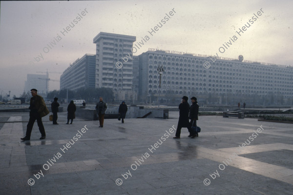 Image of sheet 19873004 photo 10: Samarkand, Buchara Zentralasien, Sovietunion 1987.