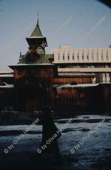 Image of sheet 19873004 photo 2: Samarkand, Buchara Zentralasien, Sovietunion 1987.