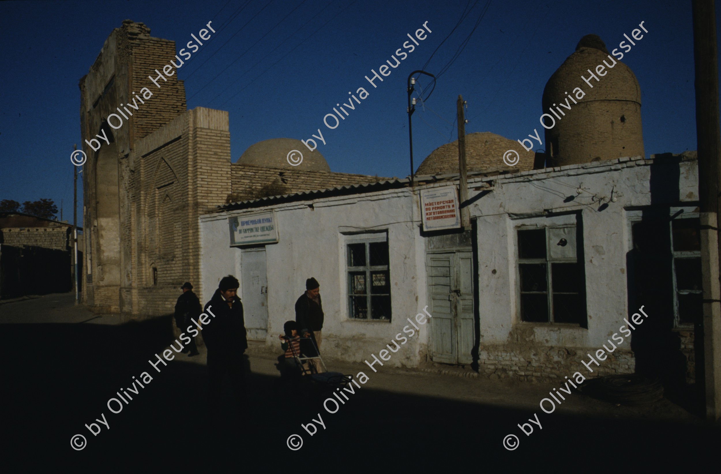 Image of sheet 19873004 photo 20: Samarkand, Buchara Zentralasien, Sovietunion 1987.