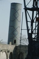 Image of sheet 19873004 photo 22: Samarkand, Buchara Zentralasien, Sovietunion 1987.