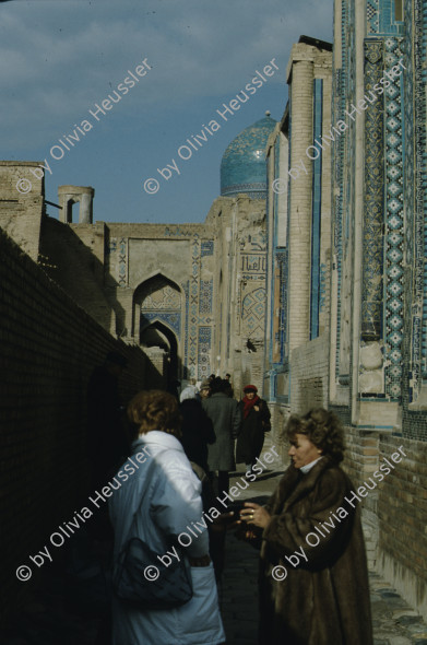 Image of sheet 19873004 photo 26: Samarkand, Buchara Zentralasien, Sovietunion 1987.