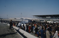 Image of sheet 19873004 photo 38: Samarkand, Buchara Zentralasien, Sovietunion 1987.