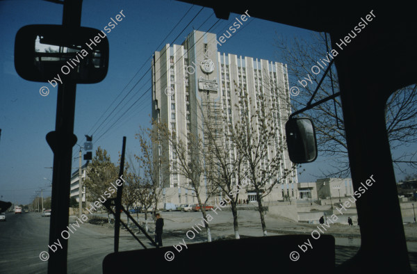 Image of sheet 19873004 photo 8: Samarkand, Buchara Zentralasien, Sovietunion 1987.