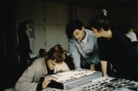 Image of sheet 19883000 photo 99: d