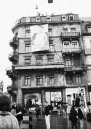 Image of sheet 19890270 photo 1: D