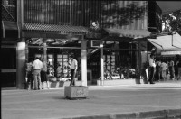 Image of sheet 19890530 photo 19: H