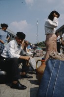 Image of sheet 19893005 photo 21: V