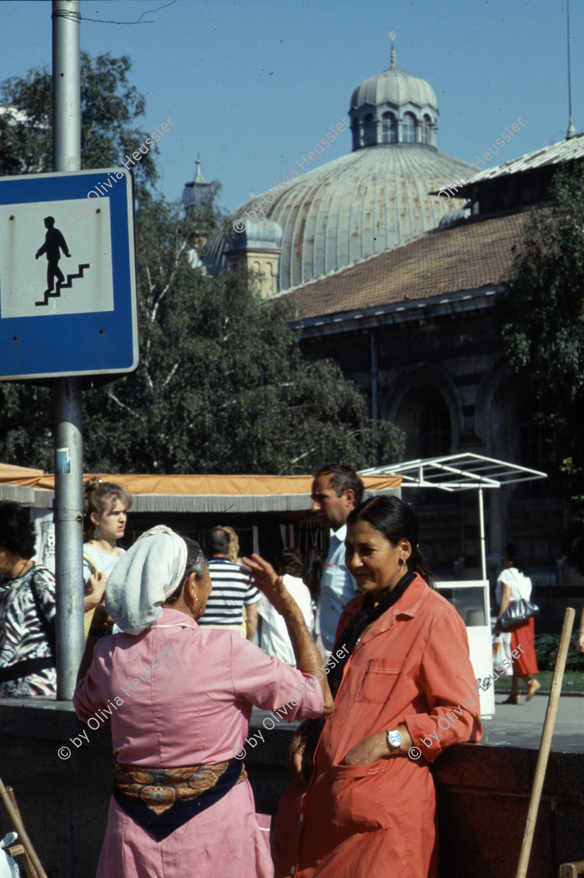 Image of sheet 19893006 photo 10: im Zentrum Sofia, Bulgarien 1989.