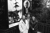 Image of sheet 19900150 photo 23: Stefan Nestler und die Fotografin aus der ehemaligen DDR, Gundula Schulze und Olivia Heussler, Musée de l'Elysée Lausanne 1990.