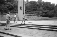 Image of sheet 19900760 photo 25: P