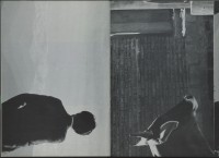 Image of sheet 19900820 photo 8: T