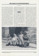 Image of sheet 19920410 photo 26: Abd El Karem-Familie in Anabta, Tulkarm Palästina 1992.  
palestinian family sitting in  Group Gruppenbild

March 1993