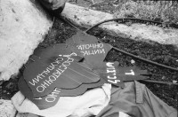 Image of sheet 19920440 photo 14: Charles Landsmann in der grössten und ältesten Siedlung Elkana. Kinderspielplatz mit Eltern. Israel. Fahne in Eigenheim in Oranit. Denkmal im arabischen Dorf Kafr Kassen. Ort von Fundi Sheik Daoisch. Denkmal für 1956 von Israelis massakrierten Bauern. Suezkrieg. 8.5. «Women in Black» protestieren für ein Ende der Besetzung. «End the Occupation» am King Georg Platz. Polizei überwacht Sie. Orthodoxe Juden protestieren gegen die Frauen in Schwarz. Für eine Besetzung. Polizei kontrolliert junge Palästinenser an Salah al Hedin Street. 

Gaza Militär Camp einer Artillerie Brigade  aus dem Norden . Soldatenpatroullie spricht mit Palästinenserinnen, sie suchen ihre Söhne.
Israel Jerusalem Gaza Khan Younis 1992

Women in Black (Hebrew: נשים בשחור‎, Nashim BeShahor) is a women's anti-war movement with an estimated 10,000 activists around the world. The first group was formed by Israeli women in Jerusalem in 1988, following the outbreak of the First intifada.

The Kafr Qasim massacre took place in the Israeli Arab village of Kafr Qasim situated on the Green Line, at that time, the de facto border between Israel and the West Bank on October 29, 1956. It was carried out by the Israel Border Police (Magav) and resulted in 48 Arab civilians dead, including 6 women and 23 children aged 8–17. Arab sources usually give the death toll as 49, as they include the unborn child of one of the women.


Al-Shati camp (Arabic: مخيّم الشاطئ‎), also known as Beach camp, is a Palestinian refugee camp located in the northern Gaza Strip along the Mediterranean Sea coastline in the Gaza Governorate, and more specifically Gaza City. The camp's total land area consists of 727 dunums. According to the Palestinian Central Bureau of Statistics (PCBS), al-Shati had a population of 87,158 inhabitants in mid-year 2006, while the United Nations Relief and Works Agency (UNRWA) reports a population of 78,800 registered refugees. The camp is the third largest refugee camp in the Palestinian Territories