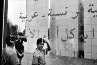 Image of sheet 19920560 photo 32: The Arab World Institute (abbreviated "AWI"; French: Institut du Monde Arabe, abbreviated "IMA") is an organization founded in Paris in 1980 by 18 Arab countries with France to research and disseminate information about the Arab world and its cultural and spiritual values. The Institute also promotes cooperation and exchanges between France and the Arab nations, particularly in the areas of science and technology, contributing to understanding between the Arab world and Europe. Libya joined the institute in 1984.

architecture
