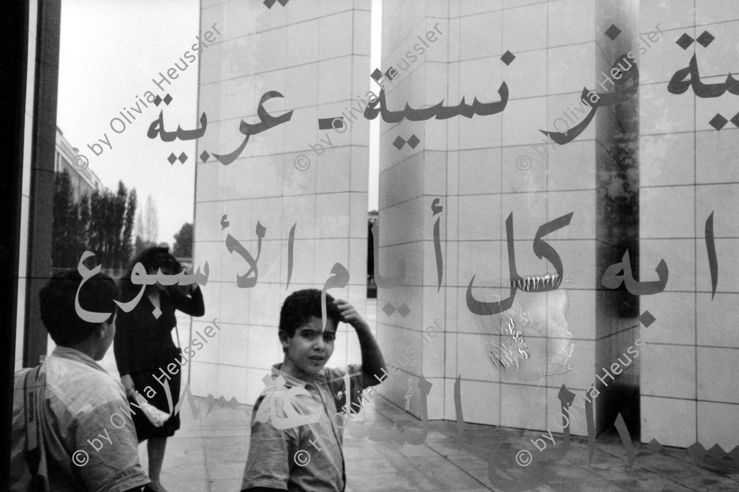 Image of sheet 19920560 photo 32: The Arab World Institute (abbreviated "AWI"; French: Institut du Monde Arabe, abbreviated "IMA") is an organization founded in Paris in 1980 by 18 Arab countries with France to research and disseminate information about the Arab world and its cultural and spiritual values. The Institute also promotes cooperation and exchanges between France and the Arab nations, particularly in the areas of science and technology, contributing to understanding between the Arab world and Europe. Libya joined the institute in 1984.

architecture