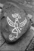 Image of sheet 19930470 photo 31: im Zentralpark Parque central sind mitgenommen von Einschusslöchern. Petroglyphen am Strassenrand. Esteli Segovias Nicaragua 1993