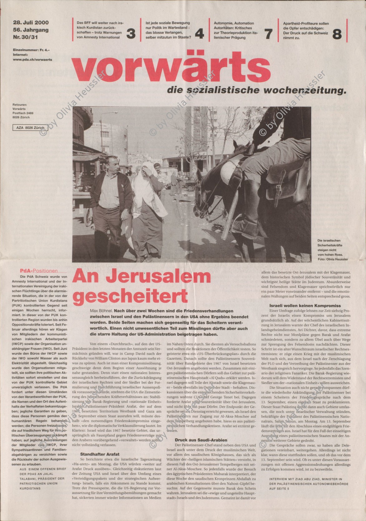 Image of sheet 19931290 photo 21: Strassenszene berittene Polizei auf Pferd Muslimisches Ehepaar in Ost Jerusalem 1993 √ Palestine Moslem Horse Police Salah al hedin street