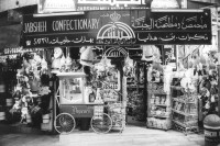 Image of sheet 19931350 photo 27: Die christlichen Feierlichkeiten machen sich auch in Ost East  Jerusalem bemerkbar. Palästina 1993 √ salah heddin street Israel Palestine Salaheddin street. Santa Nicolaus Nicolas Plastic christmas arabic