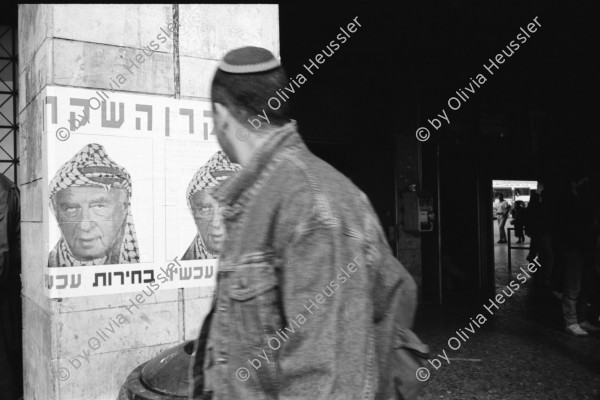 Image of sheet 19931380 photo 7: Jerusalem