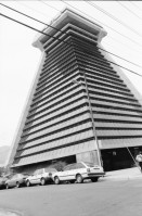 Image of sheet 19950110 photo 6: Costa Rica.