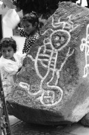Image of sheet 19950170 photo 37: Piedras Pintadas. esteli Nicaragua 1995