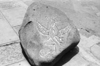 Image of sheet 19950190 photo 9: Petroglyphen prähistorische precolumbinische precolumbianische prehistorical
Petroglyphen sind in Stein gearbeitete Felsbilder aus prähistorischer Zeit. Anders als Felsmalereien werden Petroglyphen graviert, geschabt oder gepickt und damit in den Fels eingetieft. Petroglifos de la cuenca del rio esteli. Figura antropomorfa. Sinslani 2004 (s. 145 pagina.)
Victoria Salinas. Meiling und Yaosca Polin Sergio Valdivia Salinas mit Kamera. und Stirnband. 
Oscar Turcios, Tabakplantage Tabak Jugendliche arbeiten in der Tabakernte. 10 bis 15 Jahre alt. APT arbeiten 8 Stunden im Tag. 13,5 Corobas im Tag. 1$ =7.35 $ oder 12 Tg. und 182 Cordobas. Samstag ganzer Tag. Jugendl. verdienen gleich viel wie Erwachsene. Kinder sammeln Blätter und legen sie auf den Wagenanhänger des Traktor. Esteli Nicaragua 1995
Kinder arbeiten in der Tabakplantage. Kinderarbeit Tabak Pestizide 
﻿﻿﻿﻿﻿﻿﻿children working at tobacco plantation child work pesticide