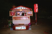 Image of sheet 19950540 photo 35: P
