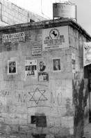 Image of sheet 19960060 photo 19: Ost- Jerusalem vor den ersten palästinensischen Wahlen . Palestine Januar 1996 √ East
