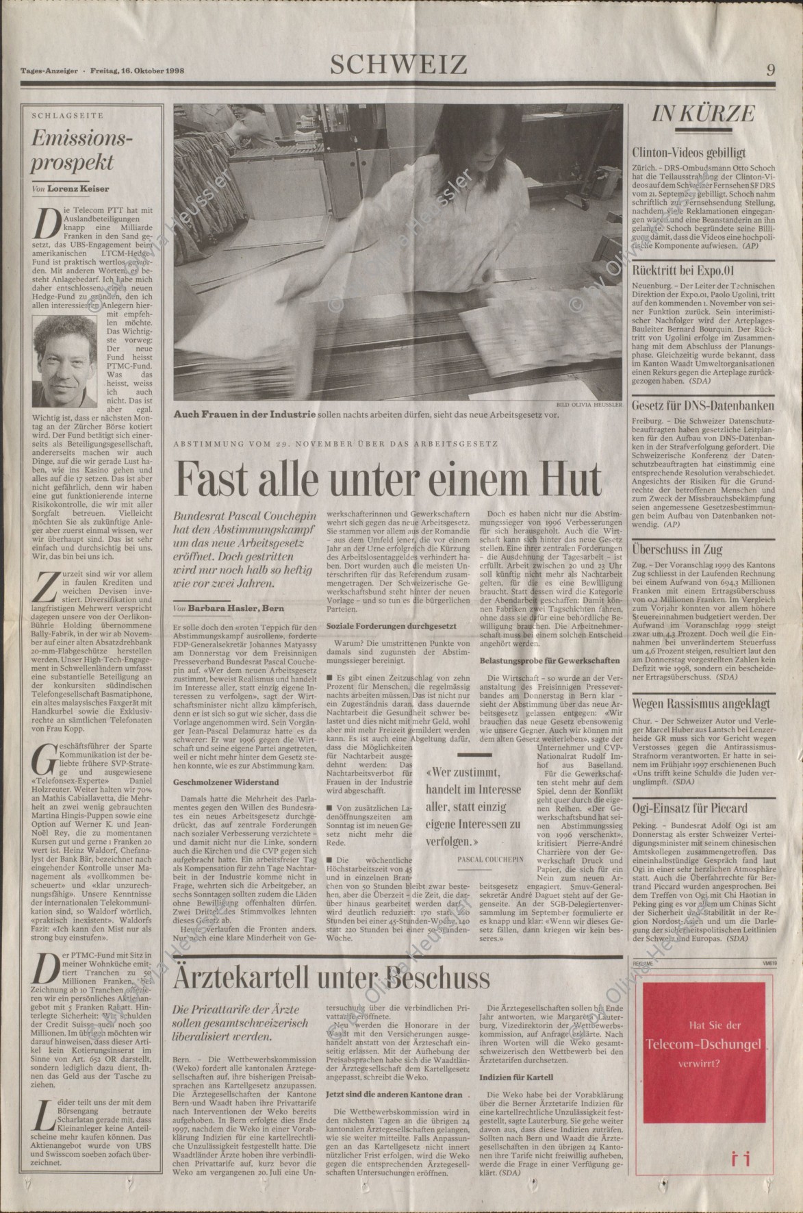 Image of sheet 19960480 photo 2: Nachtschicht. 'Der Bund' Druckereizentrum Bümpliz bei Bern, 1996.

 Schweiz Switzerland Suisse Europe newspaper printing