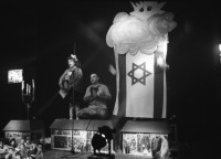 Image of sheet 19960770 photo 21: frtsg. Akko Theater Production aus Israel. Zürich Endingen Synagoge 1996 Switzerland Schweiz Acco theater center
Acre (עַכּוֹ, Akko; عكّا, ʻAkkā is a city in the Western Galilee region