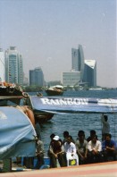 Image of sheet 20030010 photo 17: Ansichten aus Deriah Dubai Schiffspasagiere Schiffahrt Arbeiter ArbeitnehmerInnen überqueren das Meer auf Transport Passagierschiffen