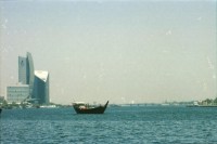 Image of sheet 20030010 photo 22: Ansichten aus Deriah Dubai Schiffspasagiere Schiffahrt Arbeiter ArbeitnehmerInnen überqueren das Meer auf Transport Passagierschiffen