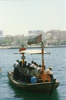 Image of sheet 20030010 photo 24: Ansichten aus Deriah Dubai Schiffspasagiere Schiffahrt Arbeiter ArbeitnehmerInnen überqueren das Meer auf Transport Passagierschiffen