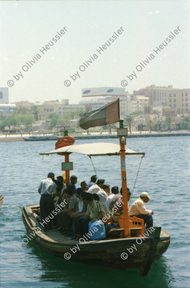 Image of sheet 20030010 photo 24: Ansichten aus Deriah Dubai Schiffspasagiere Schiffahrt Arbeiter ArbeitnehmerInnen überqueren das Meer auf Transport Passagierschiffen