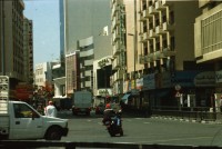 Image of sheet 20030010 photo 30: Ansichten aus Deriah Dubai Schiffspasagiere Schiffahrt Arbeiter ArbeitnehmerInnen überqueren das Meer auf Transport Passagierschiffen