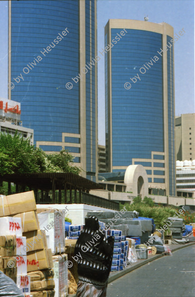 Image of sheet 20030010 photo 33: Ansichten aus Deriah Dubai Schiffspasagiere Schiffahrt Arbeiter ArbeitnehmerInnen überqueren das Meer auf Transport Passagierschiffen