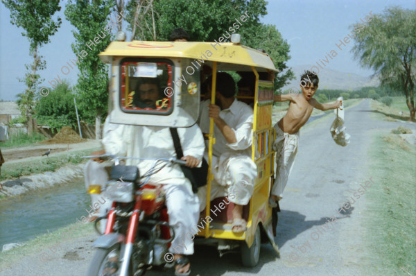 Image of sheet 20030140 photo 4: Pakistan