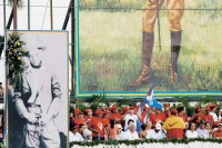 Image of sheet 20090511 photo 207: Bilder von Augusto César Sandino. Plaza de la Fe,
Managua, 19. Juli 2007
Aus: «Der Traum von Solentiname» EPF, Zürich 
«El Sueño de Solentiname» IHNCA Managua p.231