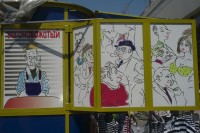 Image of sheet 20120701 photo 24: Odessa, Odesa City Stadt 2012 ukrainischen Hafenstadt Odessa am Schwarzen Meer